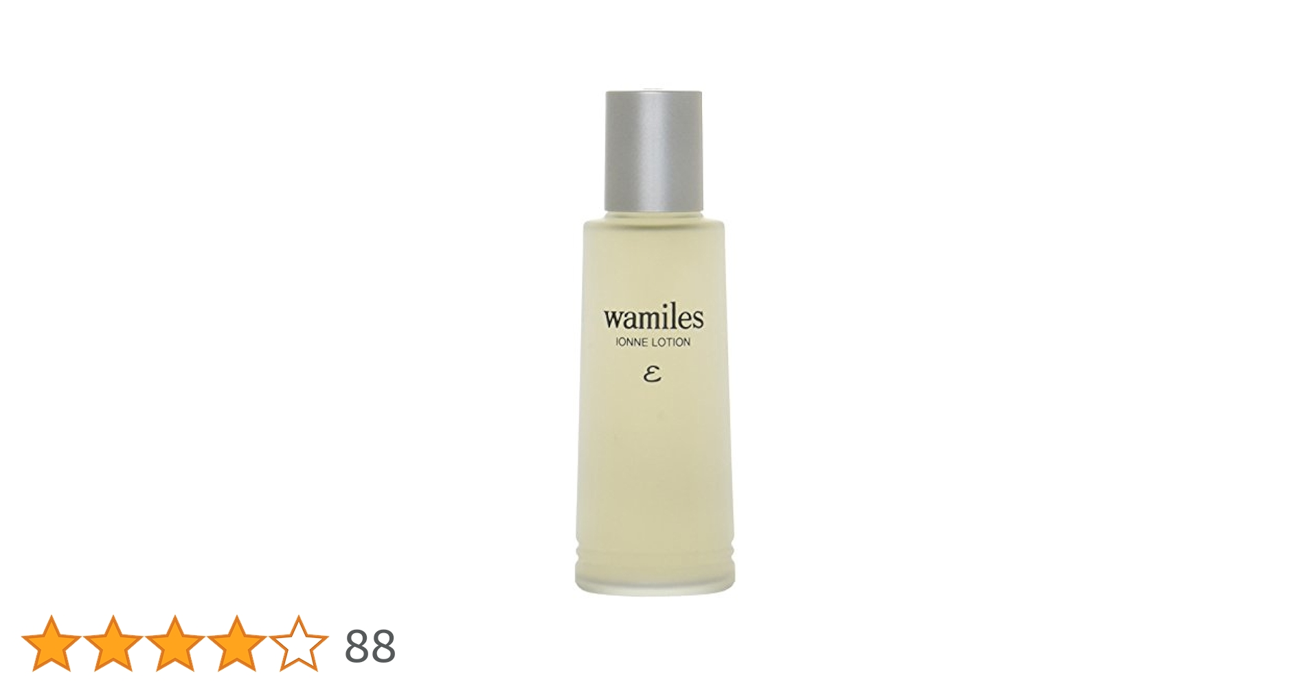 Amazon | Nikitea wamiles/ワミレス ベーシックライン イオンヌ